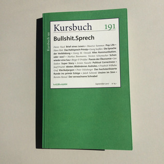 I have a comic in political magazine 'Kursbuch'#191 Bullshit.Sprech. It's a collection of mostly essays about nonsense in today's society. 16 pages.